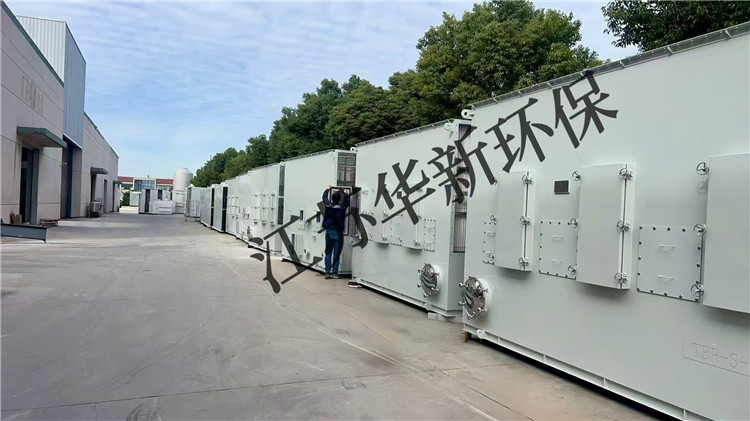活性炭吸附箱